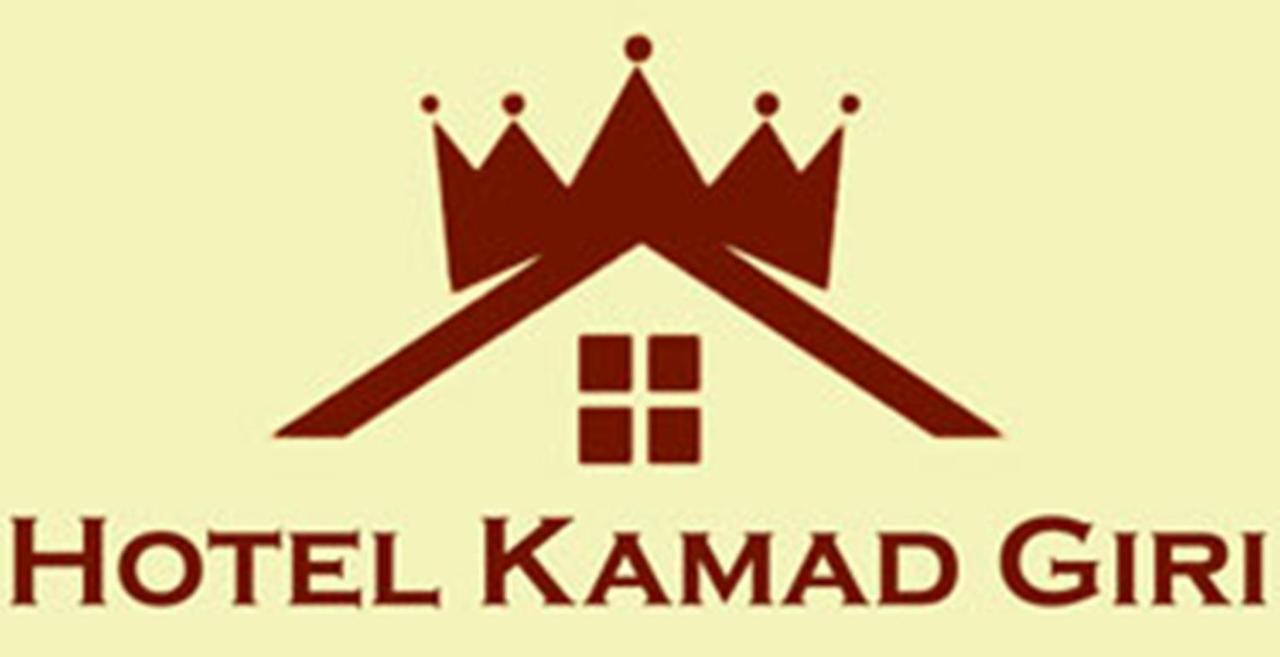 Hotel Kamad Giri,Ujjain Buitenkant foto