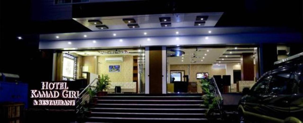 Hotel Kamad Giri,Ujjain Buitenkant foto